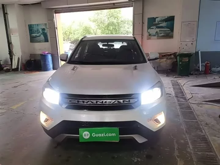 Changan CS75