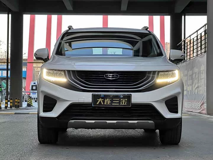 Geely Okavango