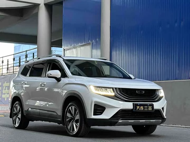Geely Okavango