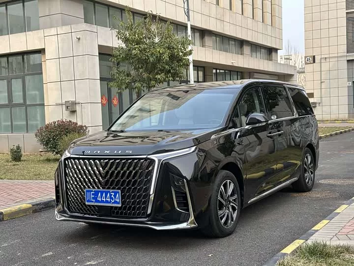 Datong G90