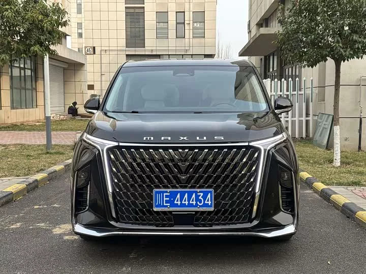 Datong G90