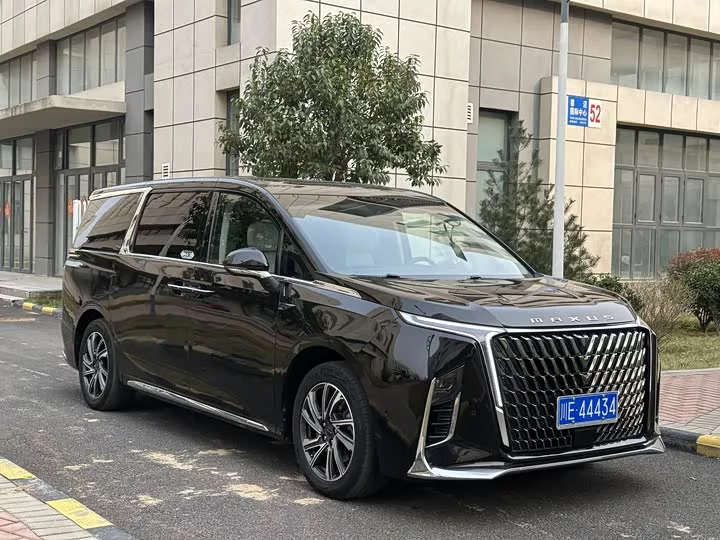 Datong G90