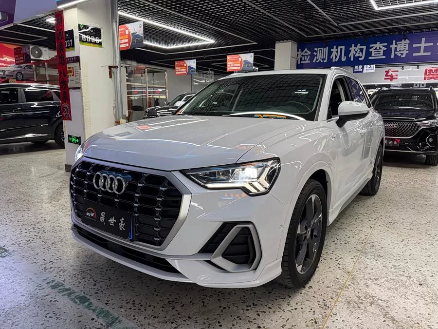 Audi Q3