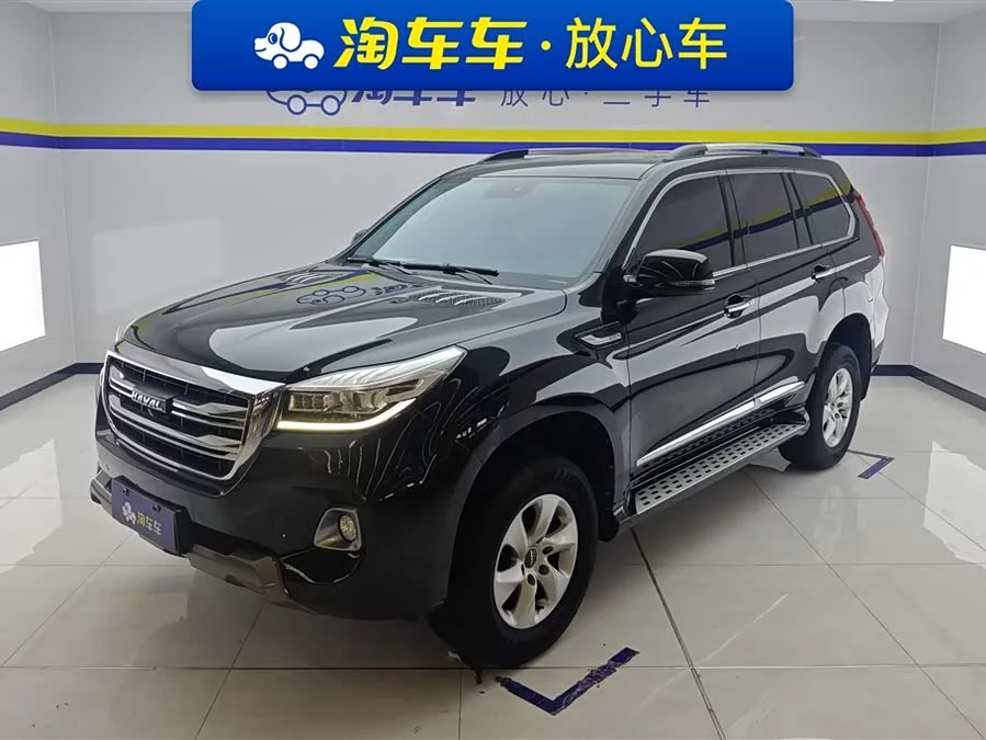 Haval H9