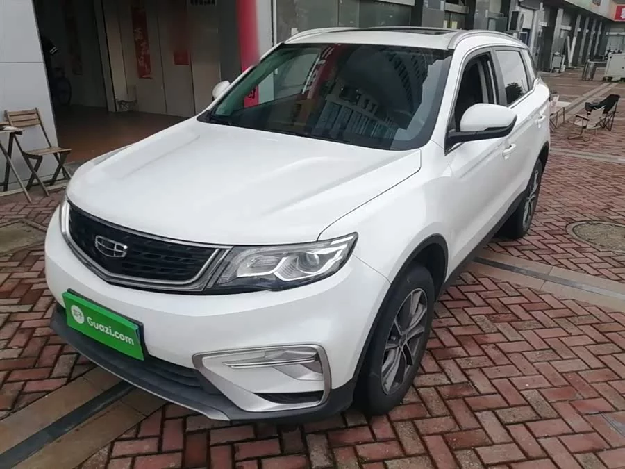 Geely Boyue