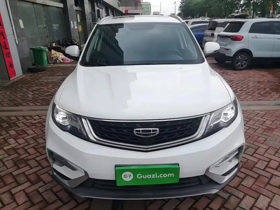 Geely Boyue