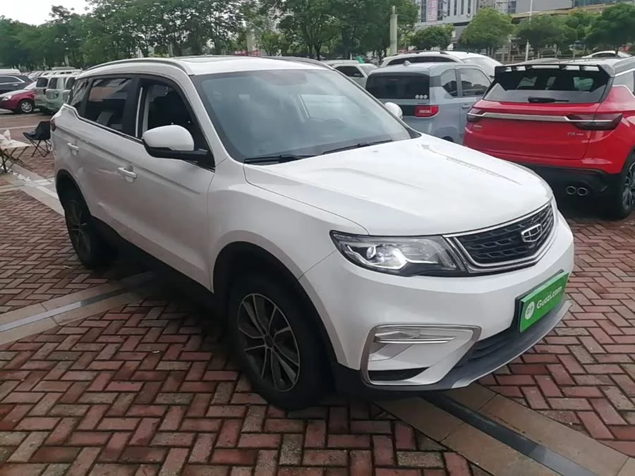 Geely Boyue
