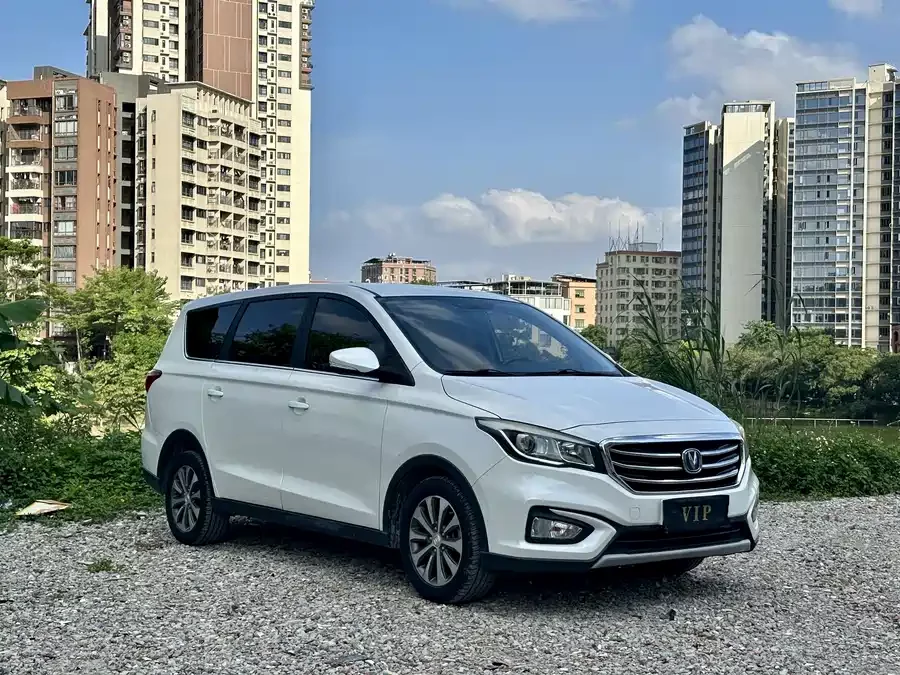 Changan Lingxuan