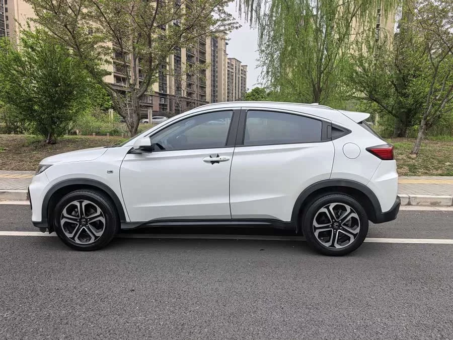 Honda XR-V