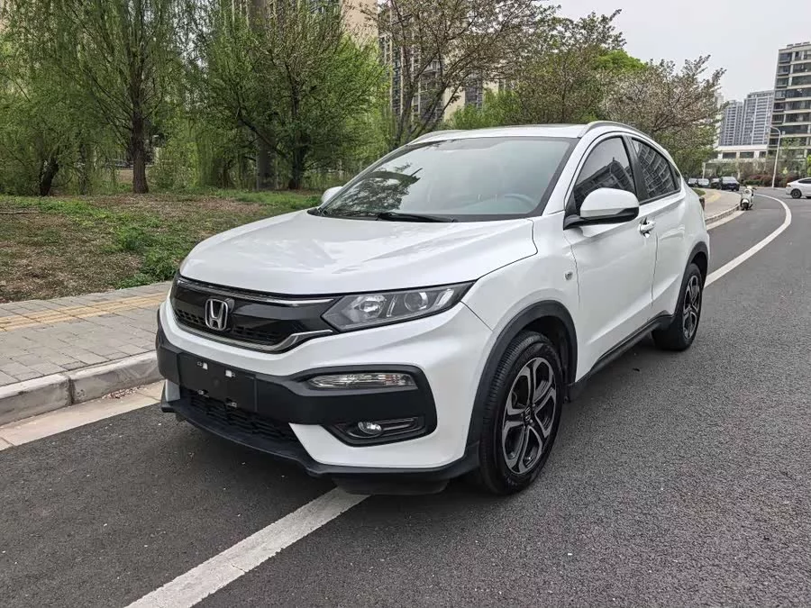 Honda XR-V