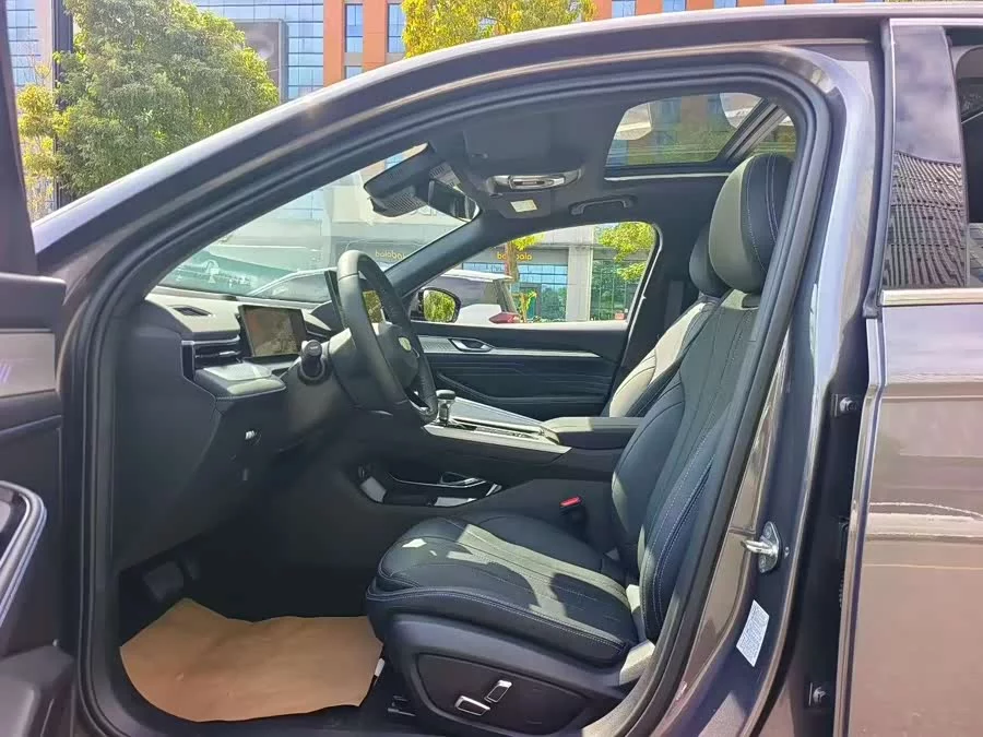 Geely Xingrui