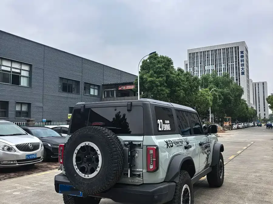 Ford Wild Horse