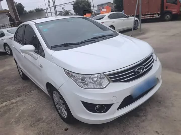 Kaiyi C3