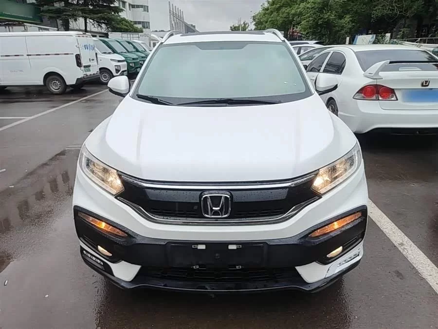 Honda XR-V
