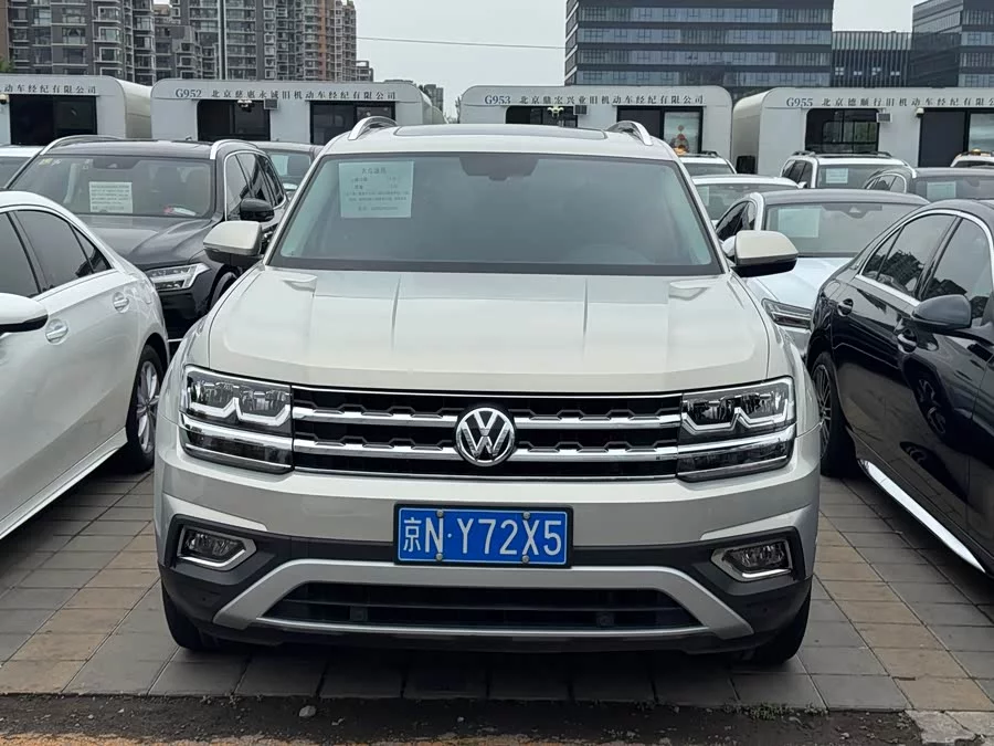 Volkswagen Teramont