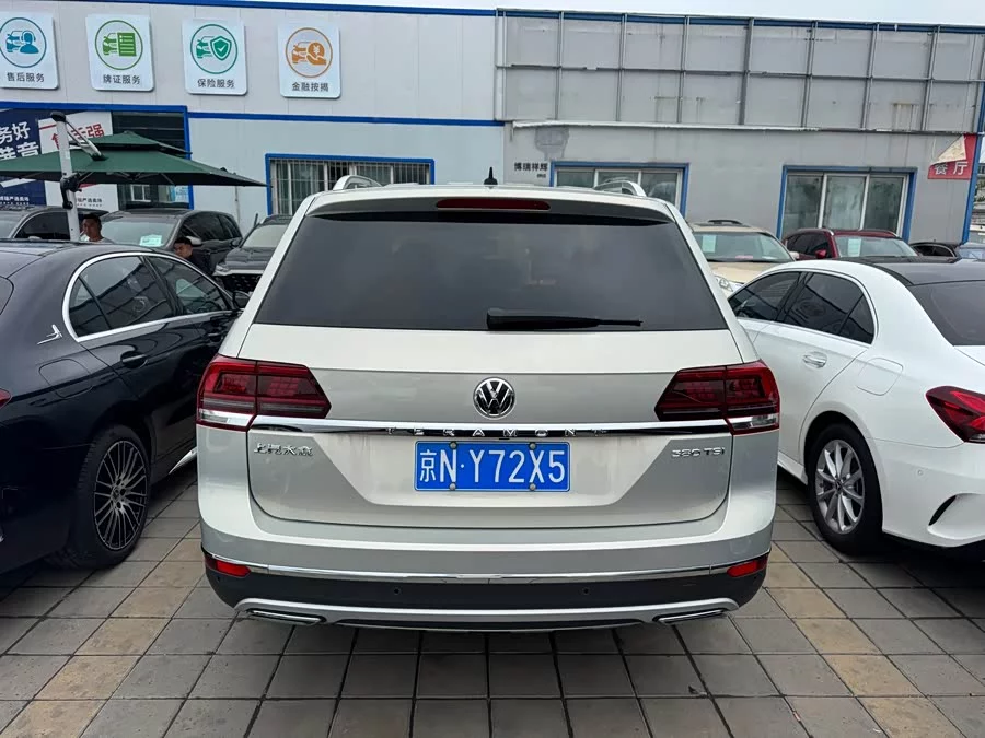 Volkswagen Teramont