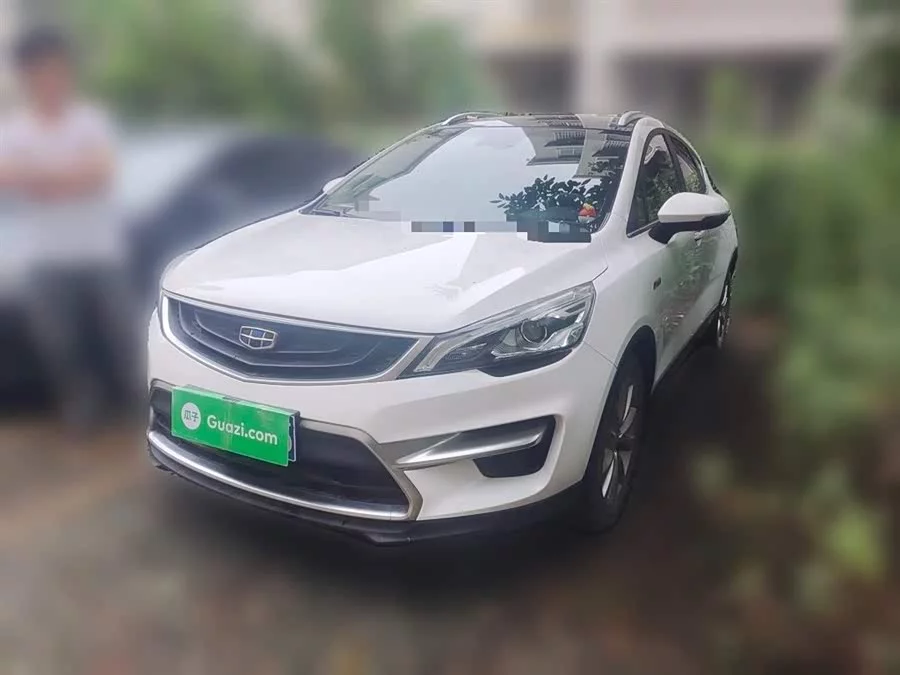 Geely Emgrand GS
