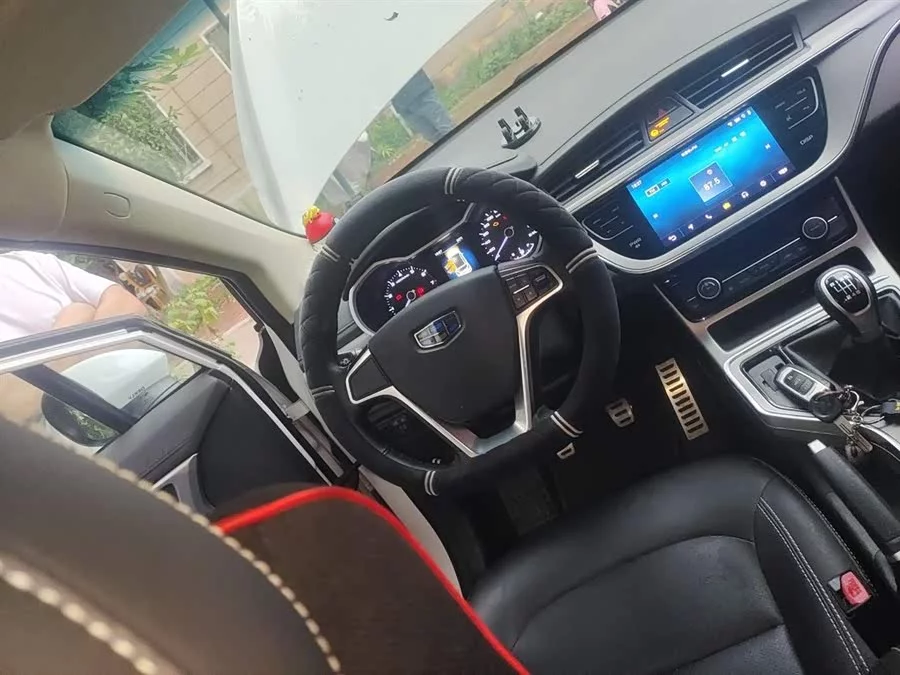 Geely Emgrand GS