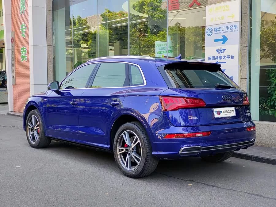 Audi Q5L