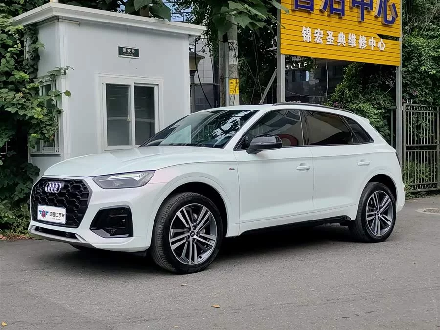 Audi Q5L