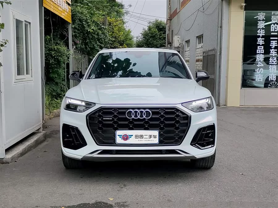 Audi Q5L