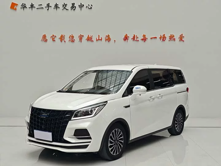 Oshan Kochan