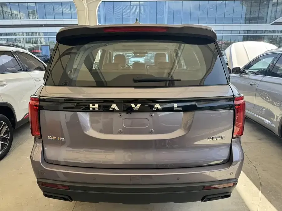 Haval H5