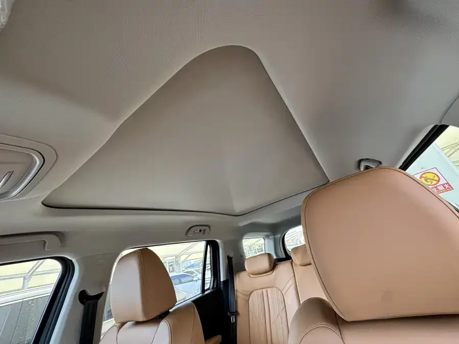 Haval H5