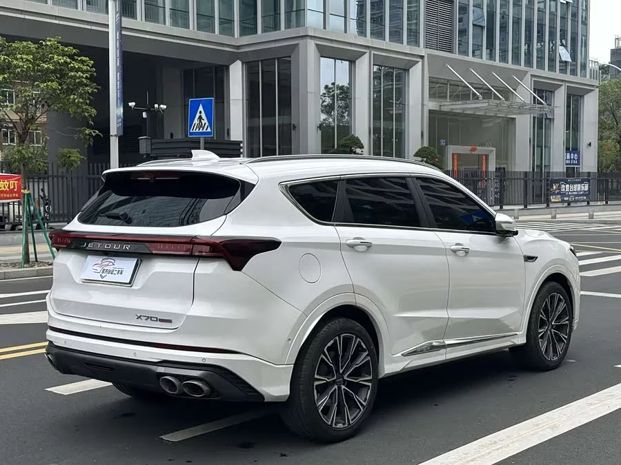 Jetour X70 PLUS