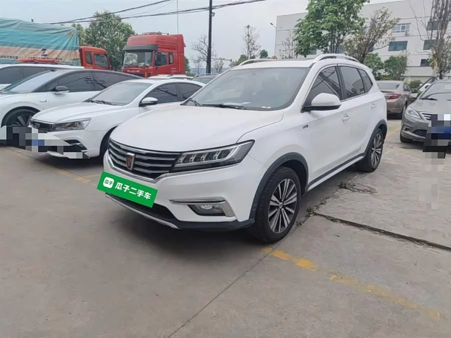 Roewe RX5