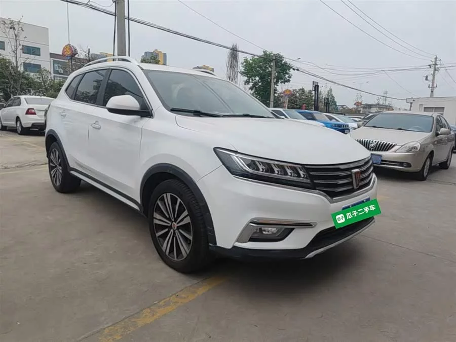Roewe RX5