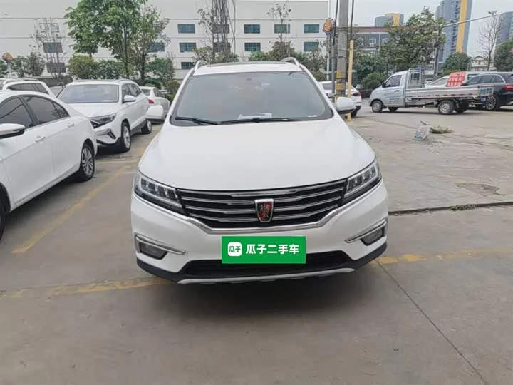 Roewe RX5