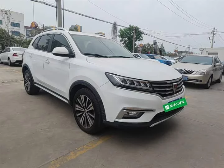 Roewe RX5