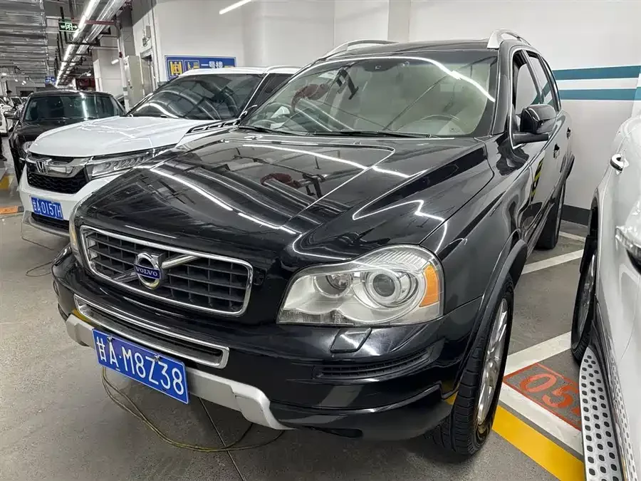 Volvo XC Classic