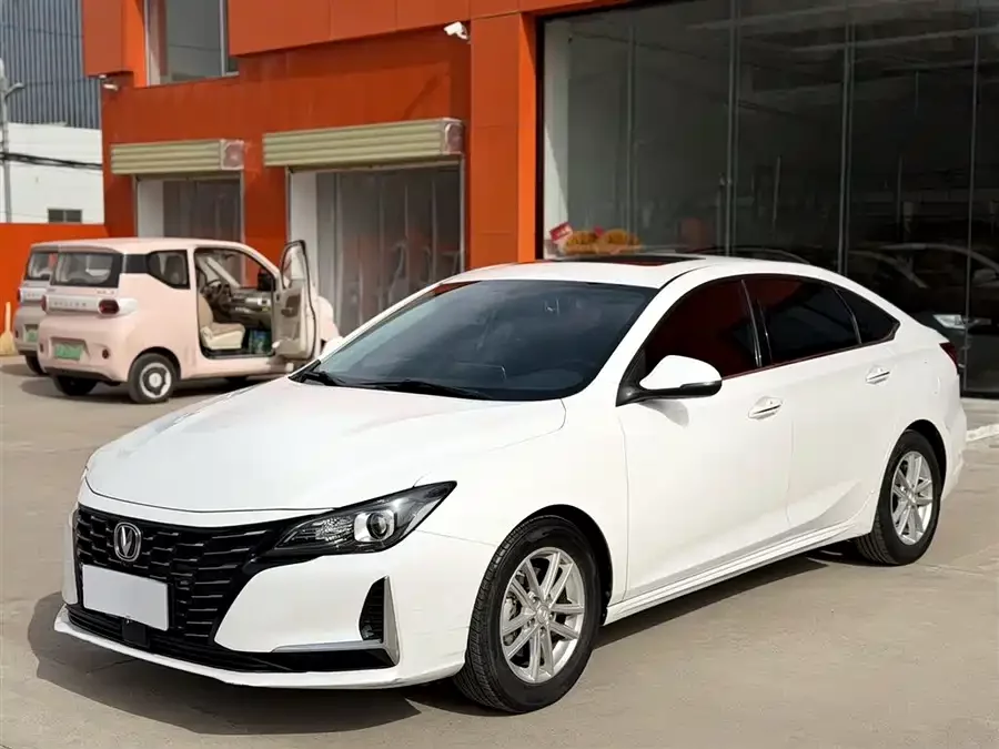 Changan Ruicheng CC