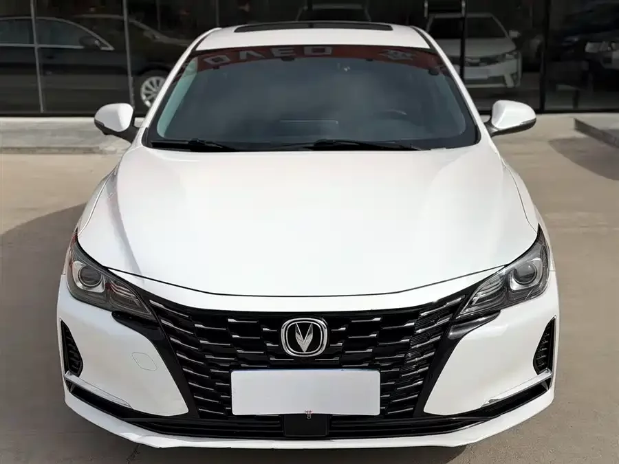 Changan Ruicheng CC