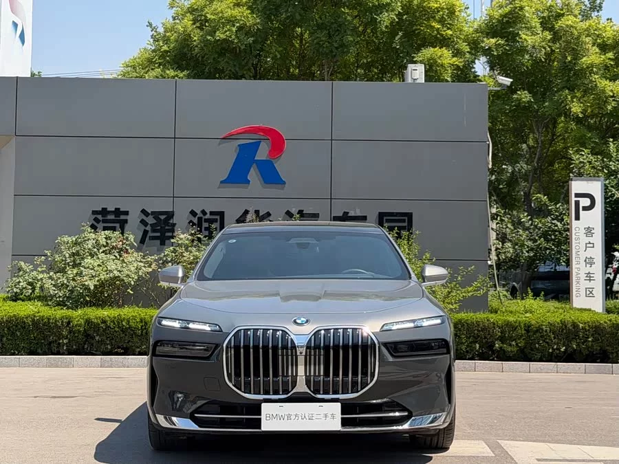 BMW 7 series
