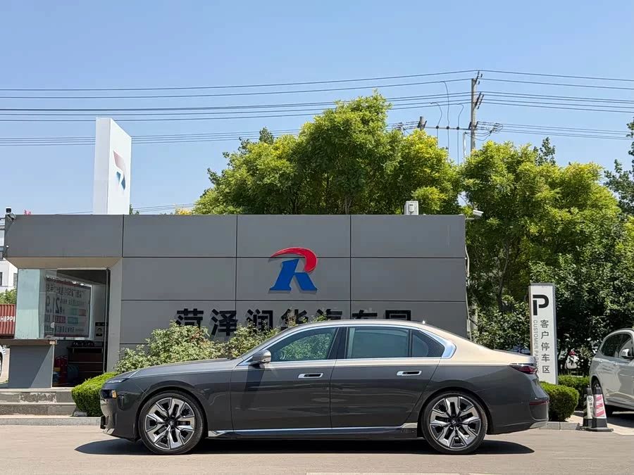 BMW 7 series