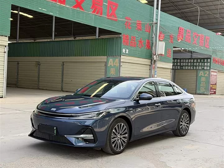 Geely Galaxy A7 EM