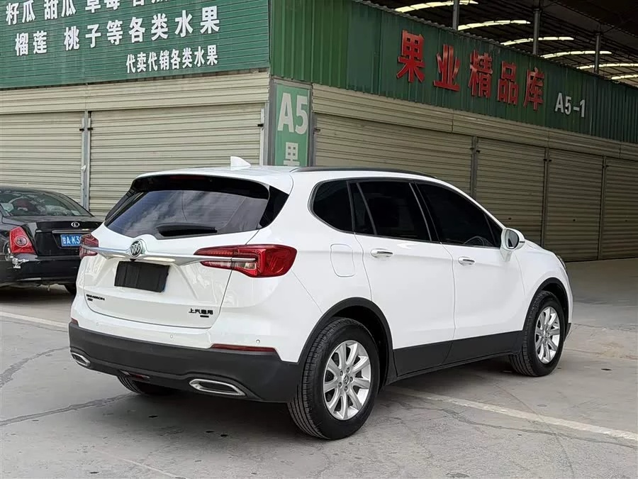 Buick Envision Plus