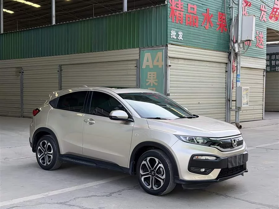 Honda XR-V