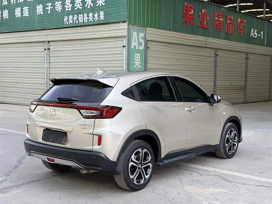 Honda XR-V