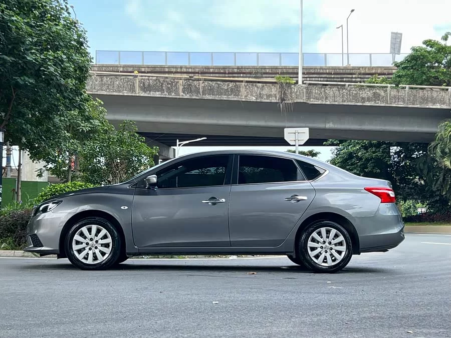 Nissan Sylphy