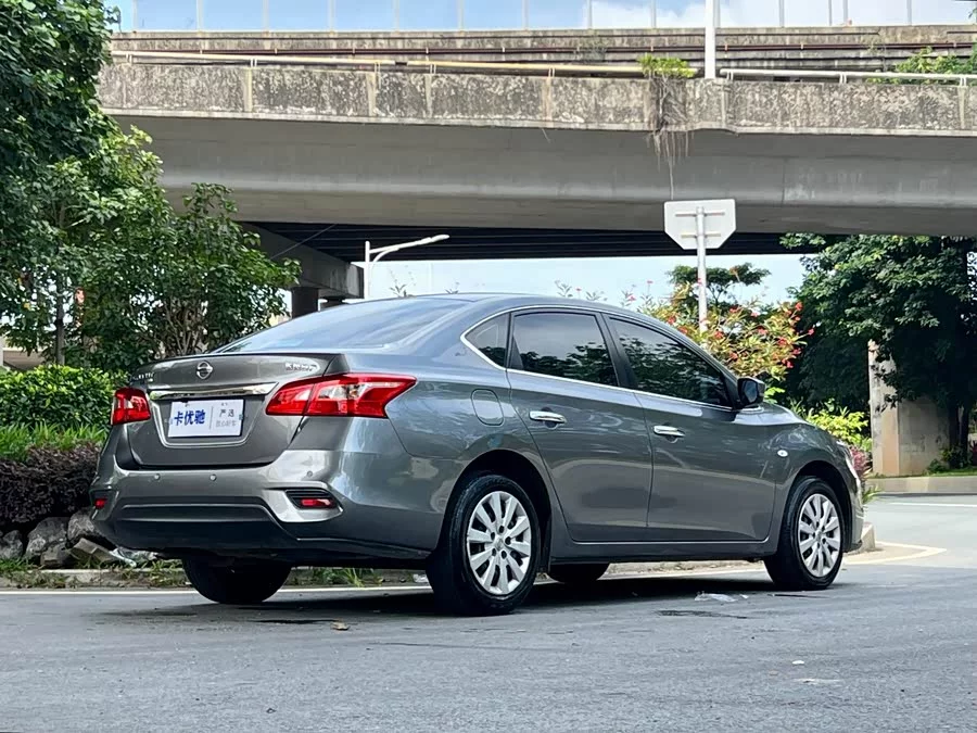 Nissan Sylphy