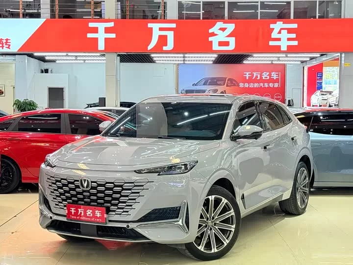 Changan UNI-K
