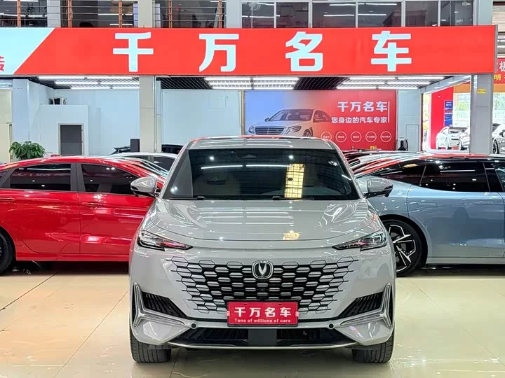 Changan UNI-K