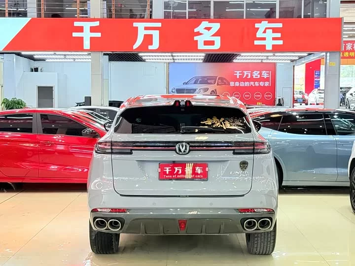 Changan UNI-K