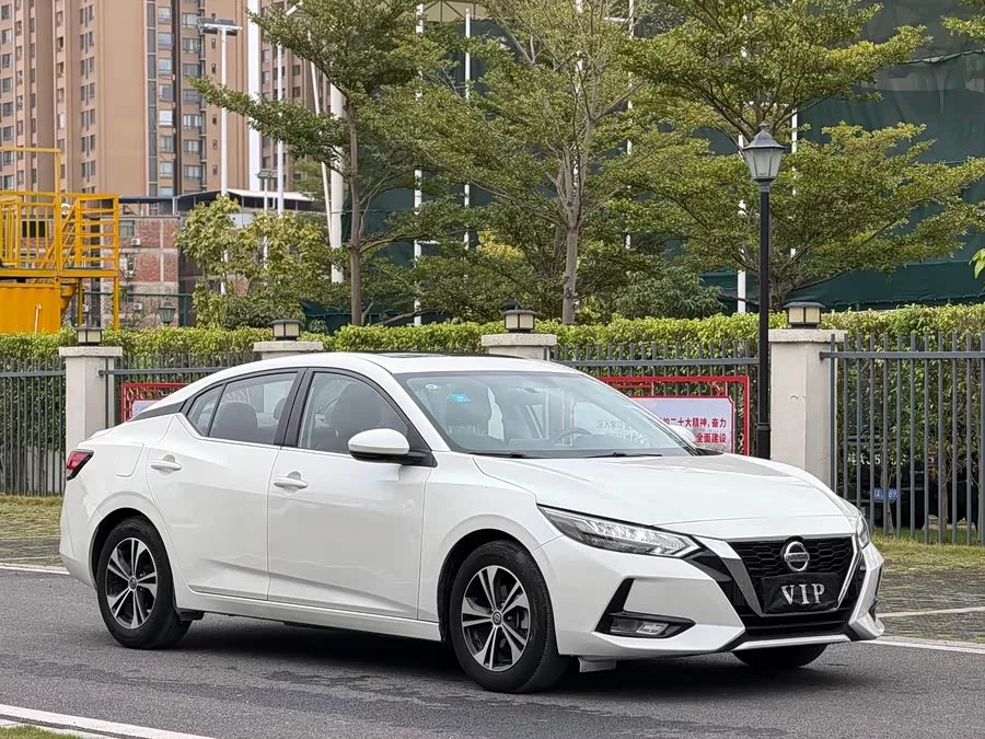 Nissan Sylphy