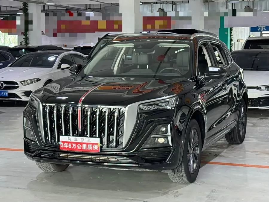 Hongqi HS5