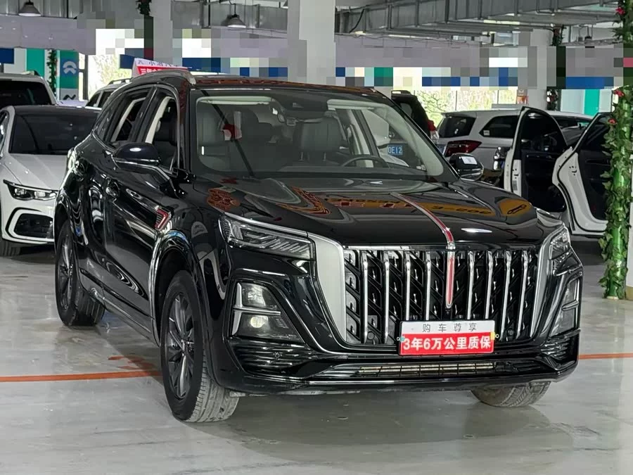 Hongqi HS5